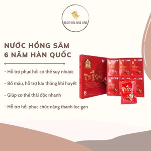 Nước hồng sâm 6 năm Korea Red Ginseng Drink Sobek chính hãng Hàn Quốc