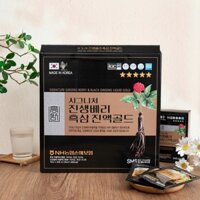 Nước Hồng Sâm 6 năm tuổi  Hàn Quốc hộp 30 gói * 70ml (Korean Red Ginseng Power Gold)