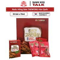 Nước Hồng Sâm 6 Năm Tuổi TAEWOONG HÀN QUỐC  (TW) - MẪU MỚI, HỘP 30 gói X 70ML