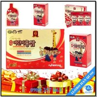 Nước Hồng Sâm Baby Gold Kid – ALOBO Hàn Quốc