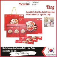 Nước Hồng Sâm Baby Sanga Cao Cấp Hàn Quốc,  hộp 30 gói tặng kem đánh răng Hàn Quốc trắng răng