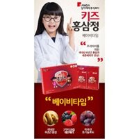 Nước Hồng Sâm Baby SangA Kids Red Ginsen Baby Time (10ml x 30 gói)