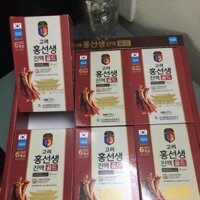 Nước hồng sâm Hàn Quốc - Korean Red ginseng hong Seon Saeng Drink GOLD