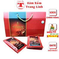 Nước hồng sâm hàn quốc Bio chính hãng, hộp 30 gói - Nước sâm 6 năm Korean red ginseng drink