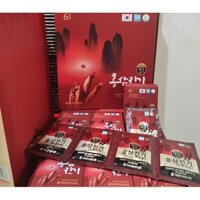 Nước Hồng Sâm Hàn Quốc GAESUNG Sang In Vitality hộp 30 gói x 50ml