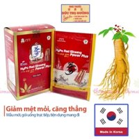 Nước hồng sâm Hàn Quốc - Hypo Red Ginseng - cơ thể tỉnh táo, giảm mỏi mệt - nhập khẩu Hàn Quốc