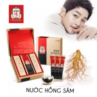 Nước hồng sâm Hậu Duệ Mặt Trời KGC hộp 30 gói x 10ml