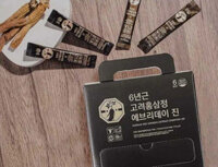 Nước hồng sâm Korean Red Ginseng Extract Everyday Jin