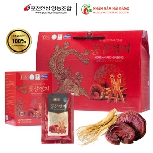 Nước hồng sâm linh-chi Hàn Quốc cao cấp chính hãng Pocheon 30 gói x 70ml