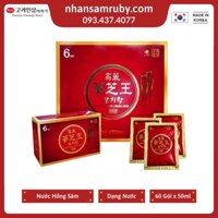 Nước Hồng Sâm Linh Chi Hàn Quốc KGS Hộp 60 gói x 50ml gói