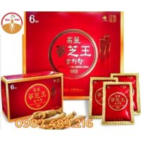 Nước hồng sâm linh chi Hàn Quốc KGS hộp 60 gói x 50ml,Chống lão hóa