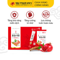 Nước Hồng Sâm Lựu Collagen DAEDONG GINSENG Hộp 30 Gói x 10ml