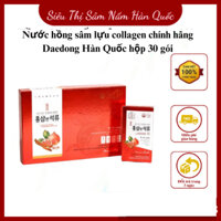 Nước hồng sâm lựu collagen chính hãng Daedong Hàn Quốc hộp 30 gói