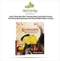 Nước Hồng Sâm Nấm Thượng Hoàng Jeong Won Korean Red Ginseng Sanghwang Drink Royal, EXP: 13/3/2025