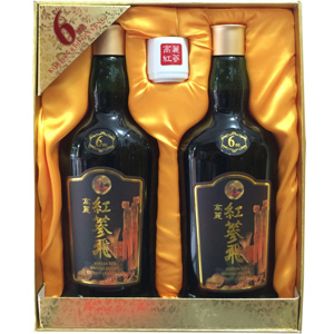 Nước hồng sâm nhung hươu linh chi KGS hộp 2 chai 750ml