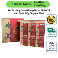 Nước Hồng Sâm Nhung Hươu Linh Chi Hàn Quốc – Red Ginseng Gold Q - Hộp 30 gói x 50ml