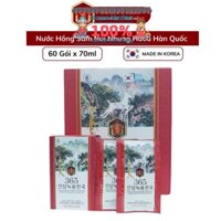 Nước hồng sâm núi nhung hươu 365 HANSUSAM Hàn Quốc hộp 60 gói x 70ml Tặng TẶNG 2 Gói Kẹo Hồng Sâm ( Korean Red Ginseng C