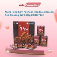 Nước Hồng Sâm Pocheon Hàn Quốc Korean Red Ginseng Drink Hộp 30 Gói 70ml