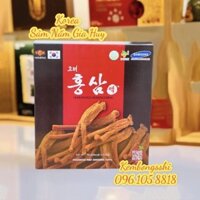 Nước hồng sâm Pocheon Korea 30 gói x 70ml  - Sâm Nấm Hàn Quốc