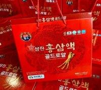 Nước Hồng Sâm Sam Jin Red Ginseng Drink Gold Royal