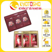 Nước hồng sâm sanga baby Hàn Quốc, nước hồng sâm sanga người lớn hộp 30 gói x 10ml