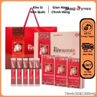 Nước Hồng Sâm SangA Hàn Quốc, Hồng Sâm Korea Red Ginseng Gold Cao Cấp Hộp 30 gói