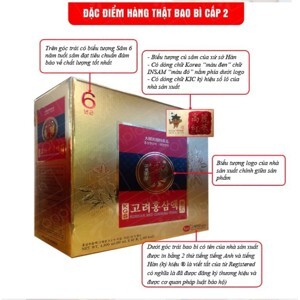 Nước hồng sâm số 1 KGS 80ml x 60 gói