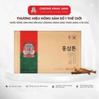 Nước hồng sâm tăng lực Tonic Mild KGC bí quyết sống khoẻ mỗi ngày