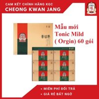 Nước Hồng Sâm Tonic Mild KGC Hộp 30 gói x 50ml Cheong Kwang Jang