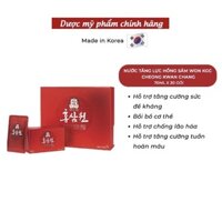 Nước Hồng Sâm Won - KGC Cheong kwan Jang 70ml/gói ( hộp 30 gói)