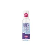 Nước ion kiềm CLEAN SHU SHU