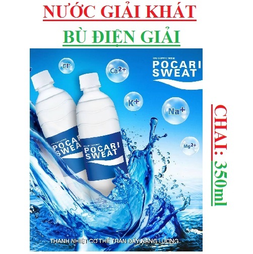 Nước khoáng i-on Pocari Sweat - 350ml