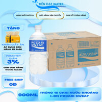 Nước Khoáng Pocari Sweat Thùng 15 Chai 900ml - Nước Bù Khoáng, Bổ Sung Ion, Giải Khát Cả Gia Đình