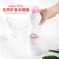 Nước khoáng thiên nhiên Evian Evian của Pháp loại lớn xịt dưỡng ẩm trang điểm chăm sóc da toner kiểm soát dầu 300ml xịt khoáng bio essence