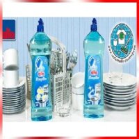 Nước làm bóng Alio 1000ml x2chai