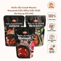 Nước lẩu Icook Manla Manwah/Lẩu Nấm/Lẩu Thái đa dụng gói 1kg