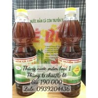 NƯỚC MẮM CÁ CƠM BÉ BẦU LOẠI NẤU CHAI NHỰA 1 LÍT