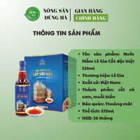 Nước mắm cá cơm cốt đặc biệt 525ml - Thương hiệu Lê Gia