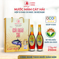 Nước Mắm Cá Ngừ Cát Hải Quang Hải 56 Độ Đạm OCOP 4 Sao - Tinh Hoa Biển Cả, Đậm Đà Hương Vị Quê Hương