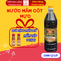 Nước mắm MỰC Ba Làng  ủ 3 năm hàm lượng đạm  45N LOẠI ĐẶC BIỆT Chai 1lit