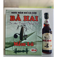 Nước Mắm Nhĩ Lú Cá Cơm Bà Hai Đặc Biệt 40 Độ Đạm ( Ủ Chượp 3 Năm/ Thùng 6 chai thủy tinh x 500ml )