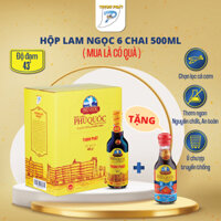 Nước mắm Phú Quốc Thịnh Phát Lam Ngọc 40 độ đạm nguyên chất từ cá cơm- Hộp 6 chai thuỷ tinh 500ml