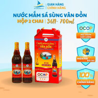 Nước mắm sá sùng Vân Đồn độ đạm cao 36N chai 700ml, nước mắm ăn dặm cho bé sá sùng đặc sản Quảng Ninh