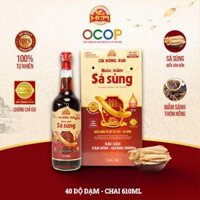 Nước mắm sá sùng Vân Đồn Quảng Ninh - Nước mắm truyền thống Cái Rồng Xưa - 40 độ đạm - Hộp 2 chai