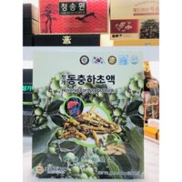 Nước Mát Gan Đông Trùng Hạ Thảo Jeong Won