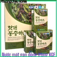 Nước Mát Gan, Giải Độc Gan Đông Trùng KGF Hàn Quốc