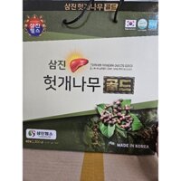 Nước mát gan giải rượu samjin