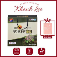 Nước mát gan, giải rượu Samjin Hovenia Dulcis Gold