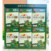 Nước mát gan giải rượu thải độc SAMJIN Hovenis Dulcis Gold