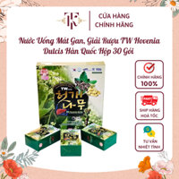 Nước Mát Gan Giải Rượu TW Hovenia Dulcis Hàn Quốc Hộp 30 Gói, Thanh Lọc Cơ Thể, Bảo Vệ Gan